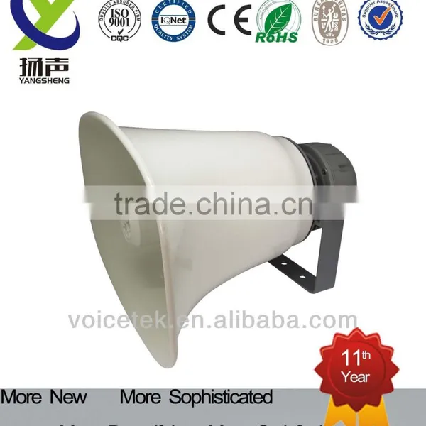 speaker unit system