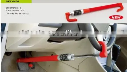New Codes Steering-pedal Lock