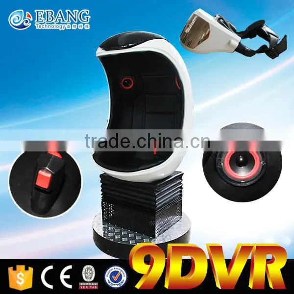 High Profit Low Price 2 Seats 360 Degree Egg Vr 9d Cinema Simulator photo-5