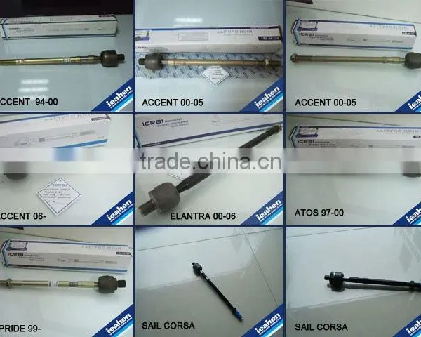 Cerato/Elantra Rack End 57724-2D000