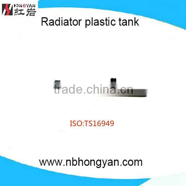 Car Radiator Tank , Auto Radiator Plastic Tank for VANETTE photo-2