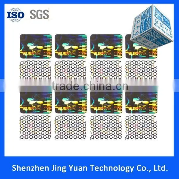 Self-adhesive Sticker Silver Hologram Barcode Sticker photo-6