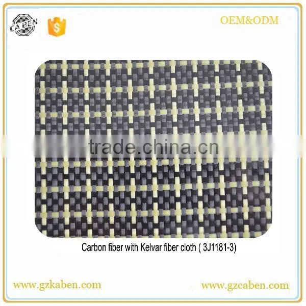 Colourful Carbon Aramid Hybrid Fabric, Aramid Carbon Fabric photo-3
