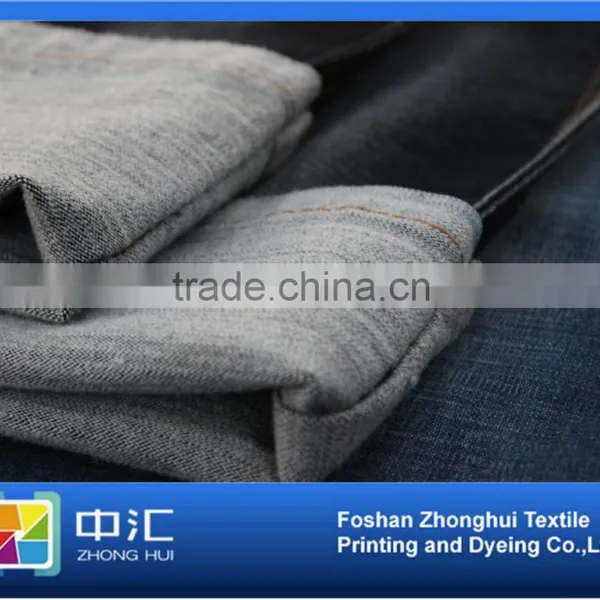 TH101 11oz Stretch & Heavy Denim Fabric Hot Sale photo-4