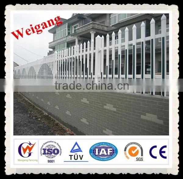 Common Municipal Guardrail