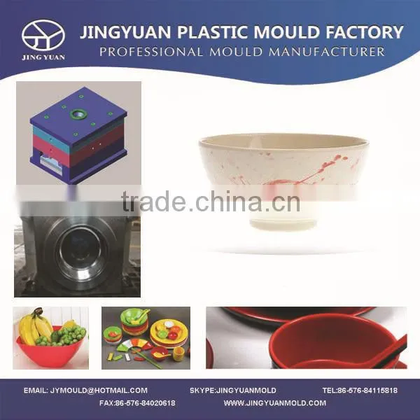 Plastic Rice Bowl Injection Mould