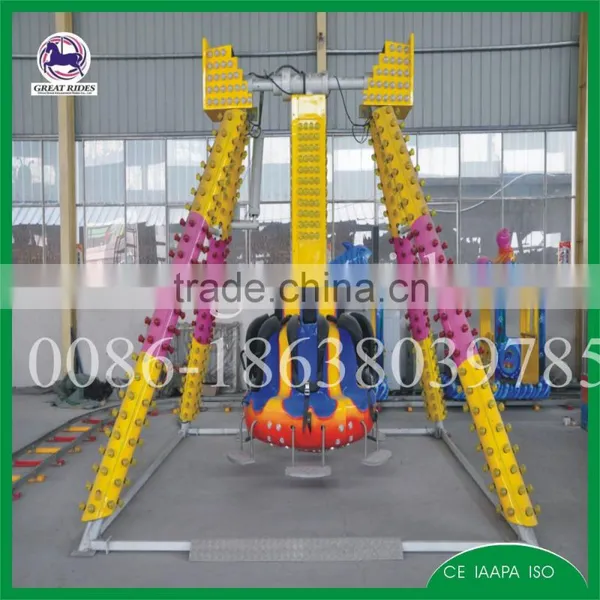Amusement Equipment Mini Swing Pendulum for Tourist Attaction photo-4