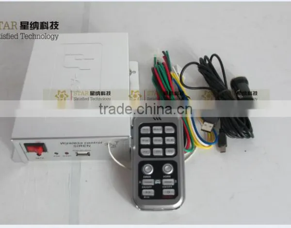 200W Police Alarm Car Siren Amplifier 12V /200W Police Siren Police Siren (XN-880B) photo-4