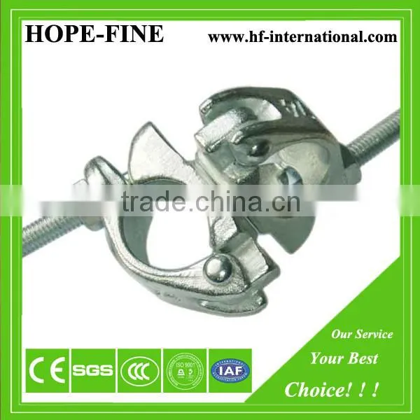 Drop Forged British Swivel Coupler Scaffolding Coupler
