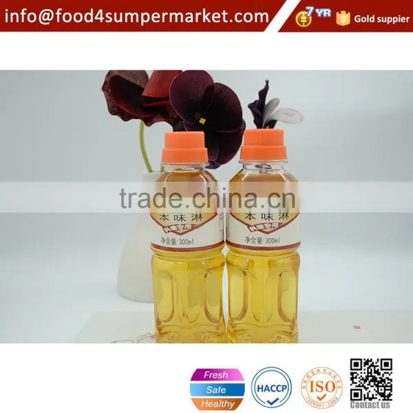 250G Bottle Packing Mirin fu photo-4