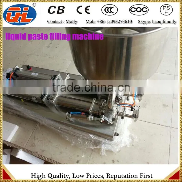 Lotion | Shampoo Bottle Filling Machine photo-6