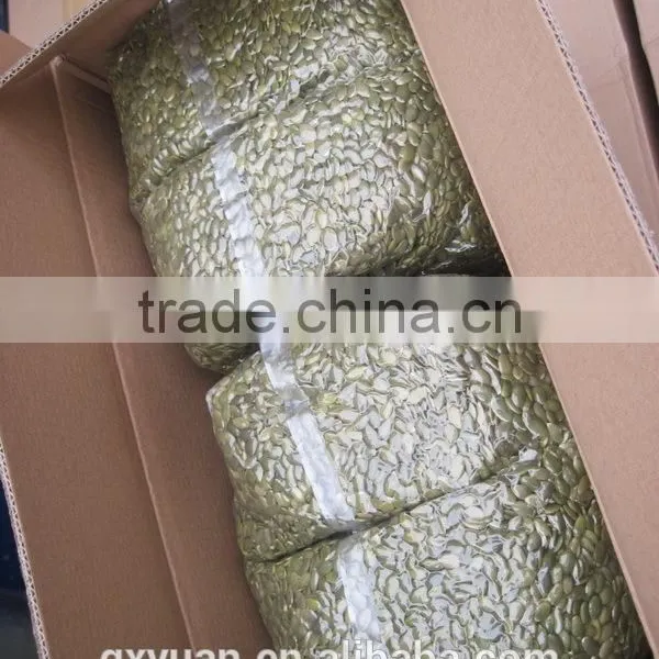 Sell Hulled Pumpkin Seeds With Different Grade