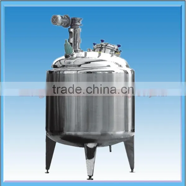 China Supplier Price of Mixing Tank photo-2