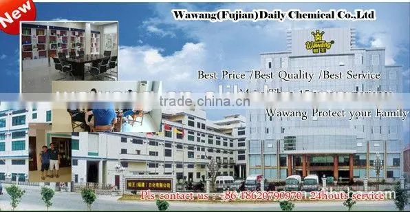 Natural Plant Fiber Mosquito Paper Coil photo-6