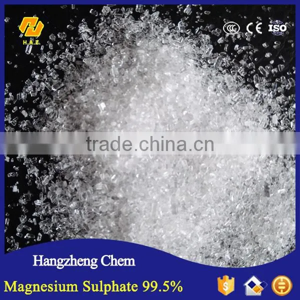 Magnesium Sulphate Heptahydrate Supply MgSO4.7H2O photo-4