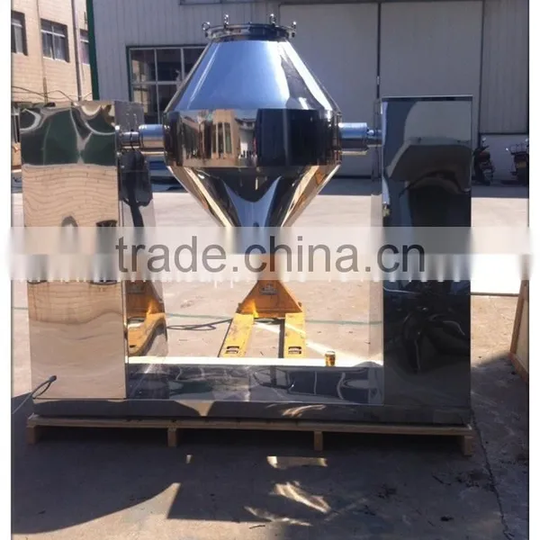 W Shape Medicine Powder Double Cone Mixing Blender Machine photo-2