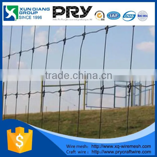 Galvanized Steel Solid Deer Fence photo-5