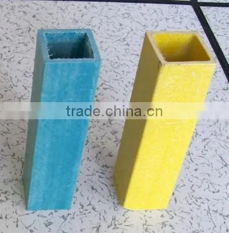 Fiberglass FRP Pultruded Yellow Rectangular Tube