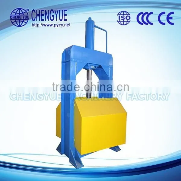 Express QJ-60T Rubber Cutting Machine Type Tyre Recyclying Machine photo-4