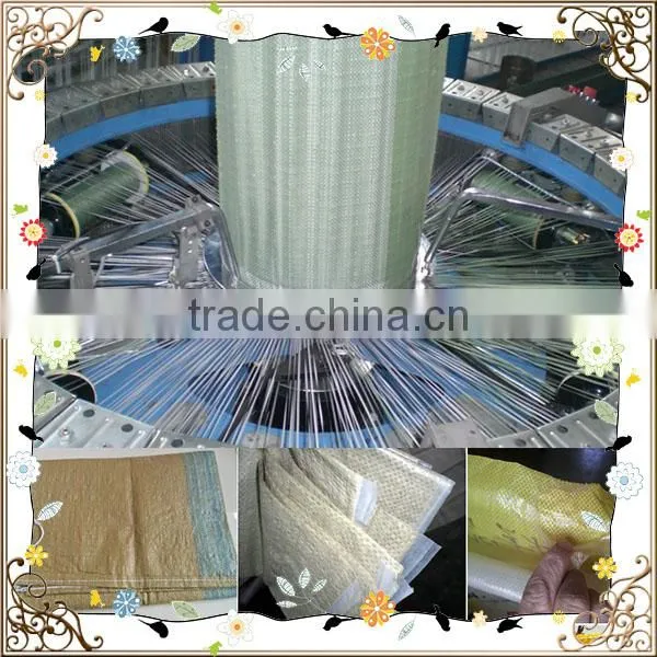 PP Woven Flour Bag Making Machine Four Shuttle Circular Loom photo-5