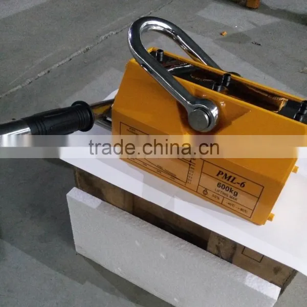 Portable 400kg YC Manual Permanent Magnet Lifter photo-2