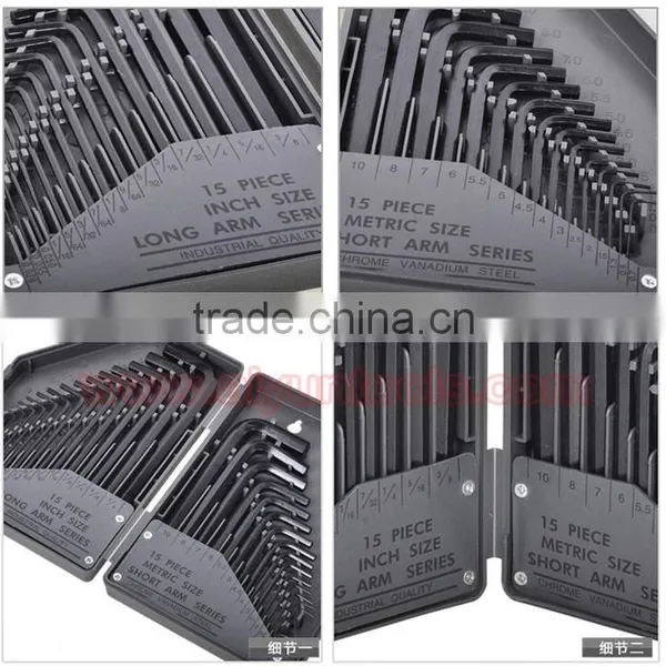 30 in 1 Precise Manual Tool Set Allen Key Set Inner Hex Key Wrench 0.7-10mm photo-3