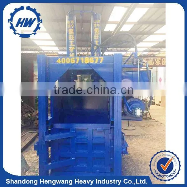 Whats App +8613518655765 Vertical Waste Tyre Baling Machine photo-5