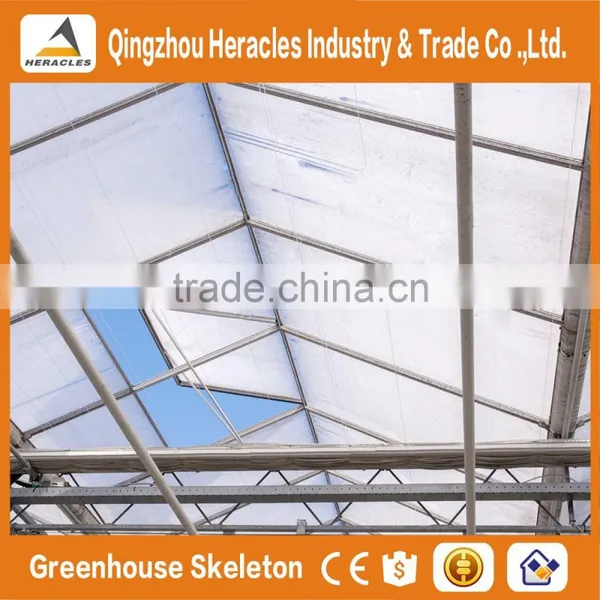 Heracles Trade Assurance Greenhouse for Sale photo-2