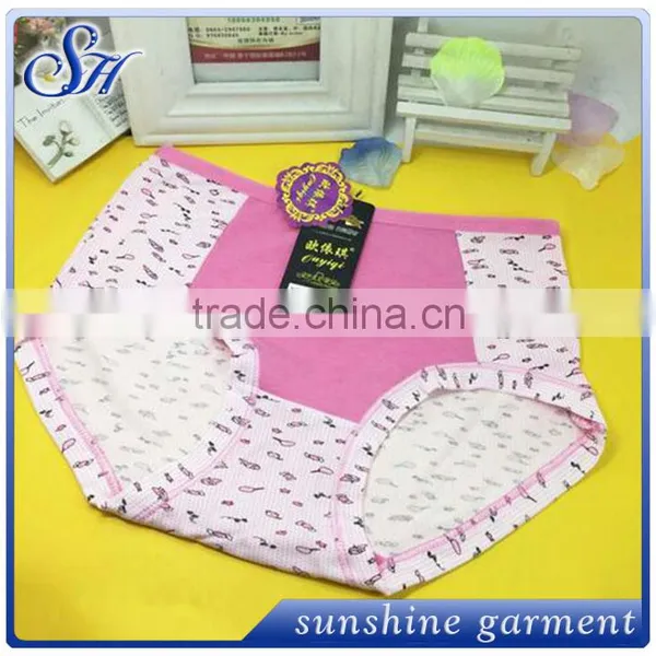 2015 Newest Design Cute Underwear for Sexy Girl and Women photo-2