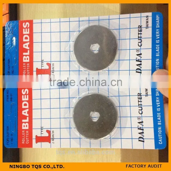 Hot Selling 2015 Roller Blade/rotary Cutter Blade 45mm photo-4
