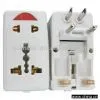 Sell Travel Adapter