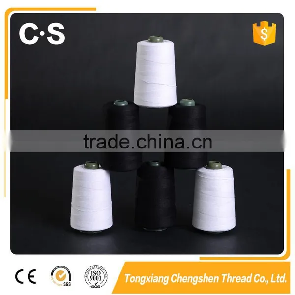 2017 High Quality 100% Cotton Polyester Yarn Cones for Making photo-2