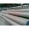 Seamless Welded Tubing photo-3