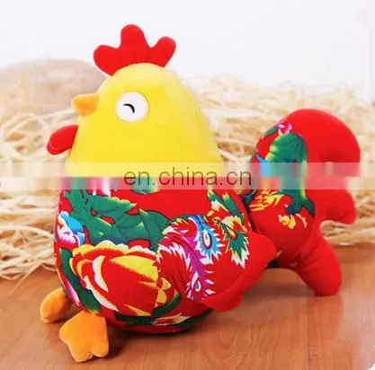 Custom Plush Chicken Toy With New Year Mascot