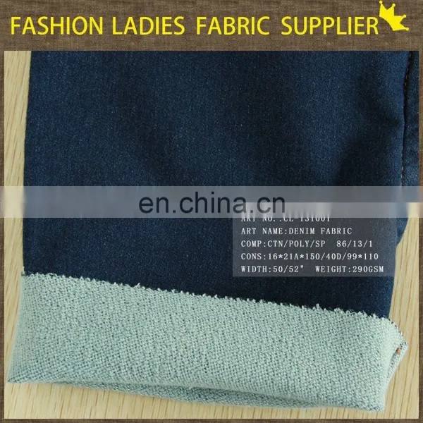 Shaoxing Textile Cheap Denim Importer Spandex Denim Fabric photo-4