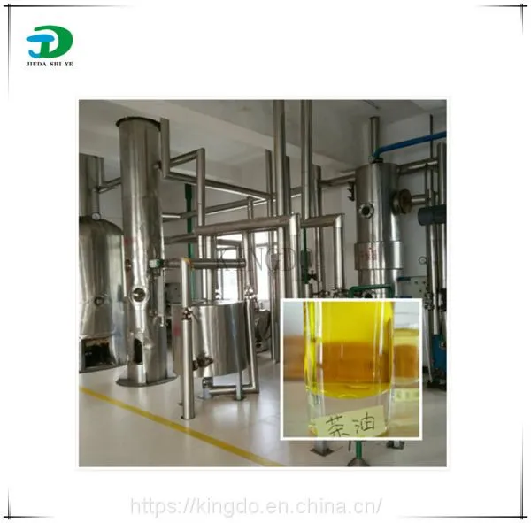 Crude Oil Refining Plant, Crude Palm Oil Refinery Machine, Groundnut Oil Press Machine photo-5
