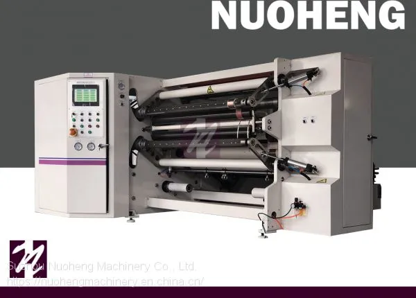 Optical Film Slitting & Rewinding Machinery / NUOHENG photo-2