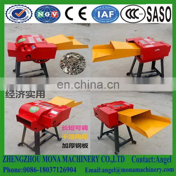 Livestock Farm Cow Feed Grass Cutter Machine/Export Africa Farm Use Hay Cutter/Cattle and Sheep Feed Cutter photo-6
