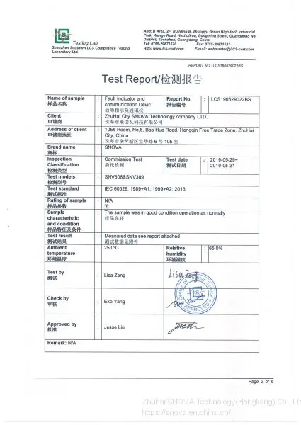 What is Fault Indicator photo-3