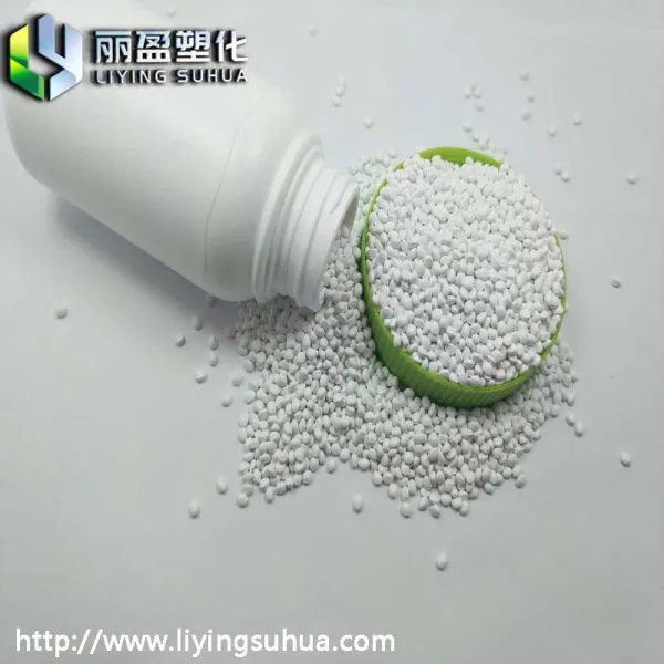 Injection Molding High Concentration White Masterbatch photo-2