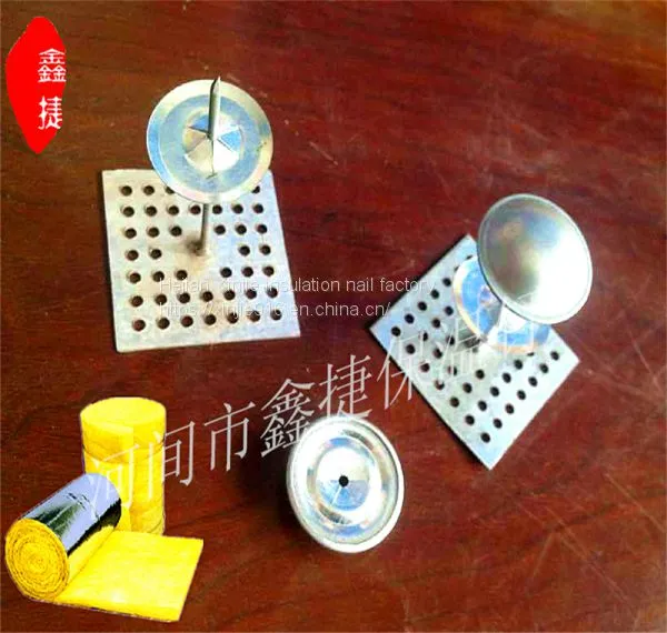Copper Self-adhesive Insulation NailLock CapSelf Locking Stainless Steel Perforated Insulation Nail Air Conditioning Insulation Blanket Aluminum Insulation Nail photo-2