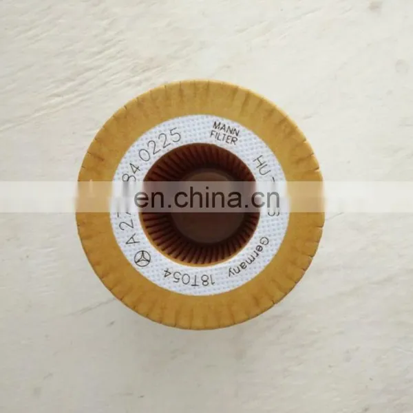 High Performance Oil Filter 2701800109 photo-2
