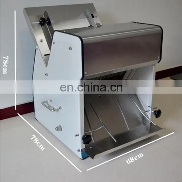 Commercial Bread Machine photo-7