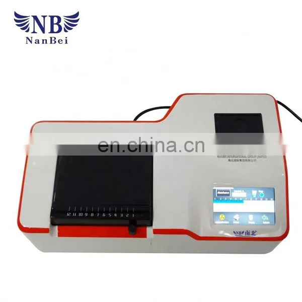 B1,B2,M1,M2 Toxin Fast Test Equipment Aflatoxin Meter photo-3