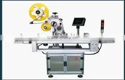 DPM-A automatic bottle labeling machine