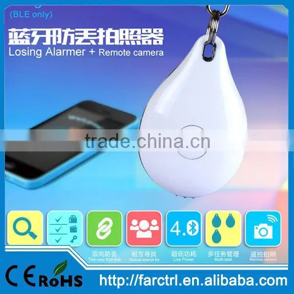 China Style Farctrl FC403 Wallet Anti-theft Alarm For Personal photo-3