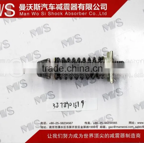 SHOCK ABSORBER 3878901619