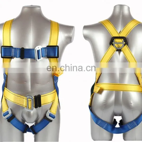 Fall Protection Safety Belt photo-3