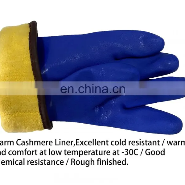 30CM Warm Winter Safety Glove Anti Cold Cashmere Liner Thermal Chemical Proof Gloves Outdoor Oil Resistant Work Gloves photo-3