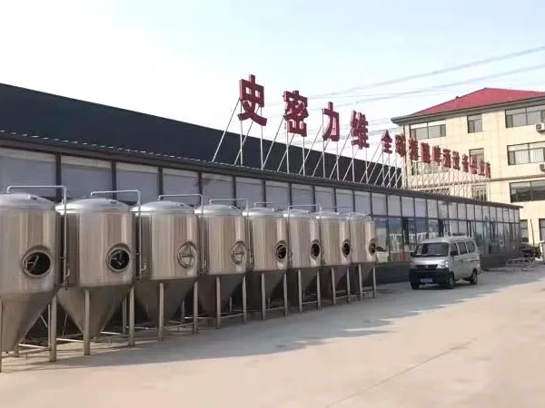 Hebeishimiliweihuanbaokejiyouxiangongsi company overview - view 1